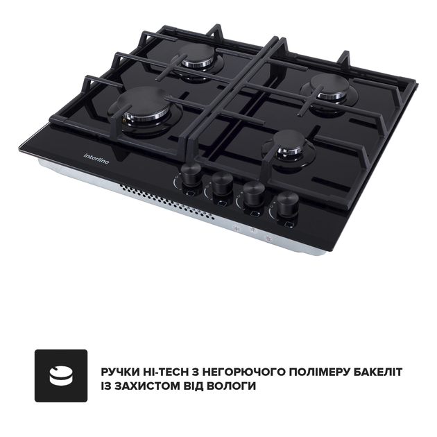 Варильна поверхня газова INTERLINE VGS 463 FGK BA - зображення 10