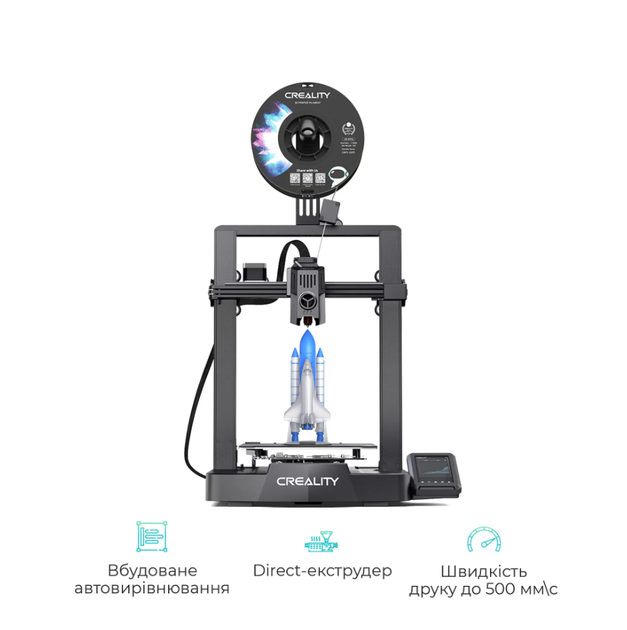 3D-принтер Creality Ender-3 V3 KE з автоматичним вирівнюванням, швидкість друку 500 мм/с - изображение 2