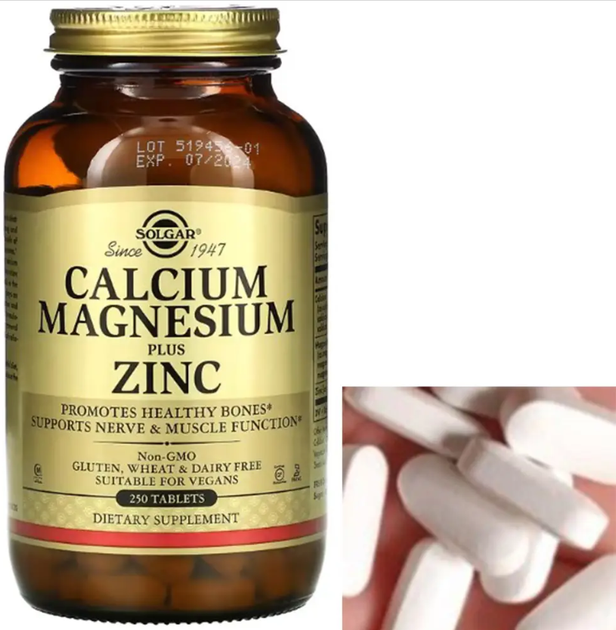 Кальций магний цинк Солгар Solgar Calcium Magnesium plus Zinc 250 таблеток - изображение 4