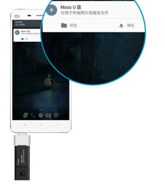 USB считыватель смарт-карт для банковских карт IC/ID карт-ридер card reader плюс роз'єм під Smartphone - изображение 4