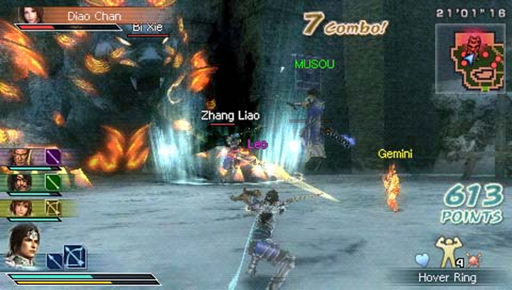 Гра Sony PlayStation Portable Dynasty Warriors: Strikeforce Англійська Версія Б/У - зображення 5