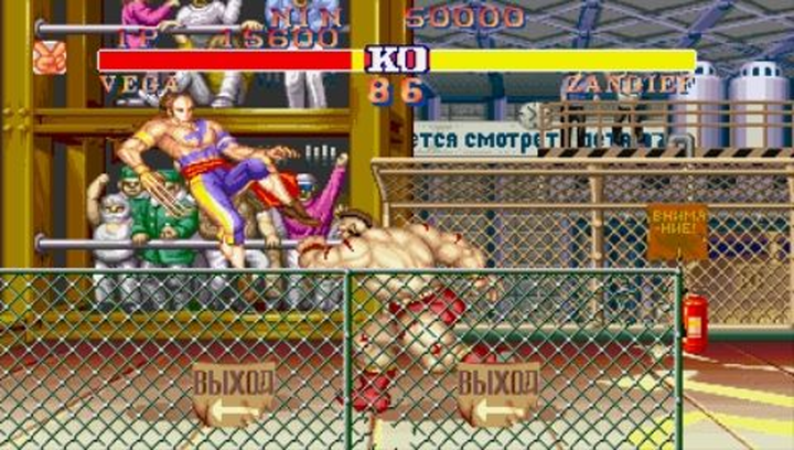 Гра Sony PlayStation Portable Capcom Classics Collection Reloaded Англійська Версія Б/У - Фото 5 Гра Sony PlayStation Portable Capcom Classics Collection Reloaded Англійська Версія Б/У - зображення 5
