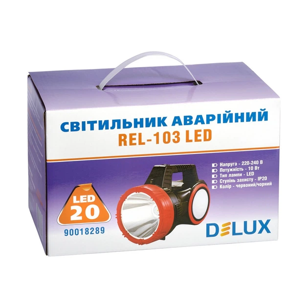 Ліхтар Delux REL-103 20 LED 10W + подарунок REL-107 (90022813) - Фото 4 Ліхтар Delux REL-103 20 LED 10W + подарунок REL-107 (90022813) - зображення 4