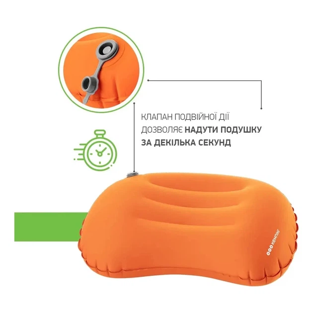 Туристическая подушка Кемпінг Relax (4823082715855) - изображение 5