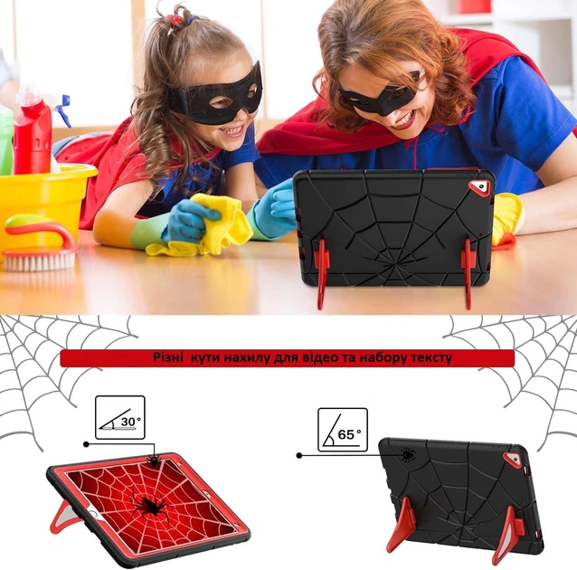 Чохол STR Spider Apple iPad 6 (9.7" екран) з відкидними підставками Spiderman Black/Red - Фото 4 Чохол STR Spider Apple iPad 6 (9.7" екран) з відкидними підставками Spiderman Black/Red - зображення 4