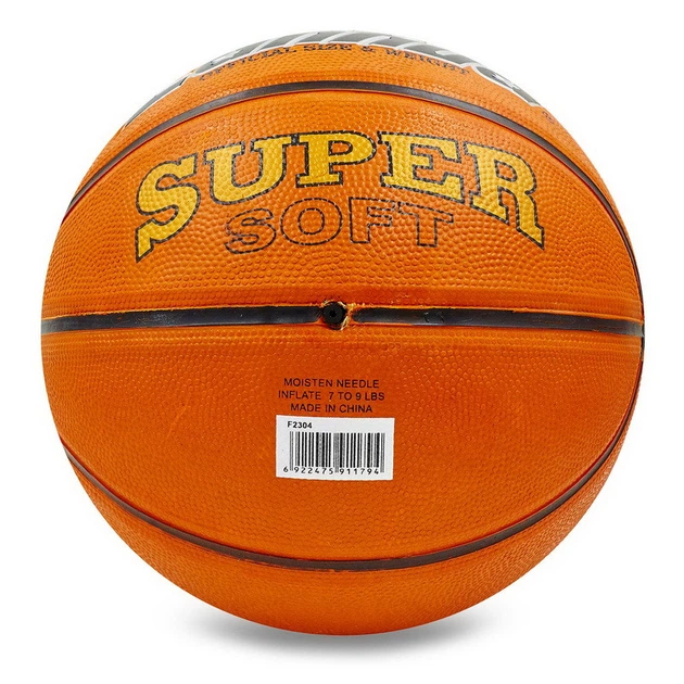 Мяч баскетбольний резиновый Lanhua Pro Liga Super soft F2304 Size 7 - изображение 2