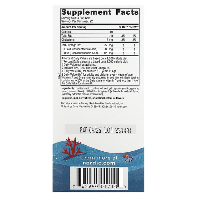 Риб'ячий жир для дітей (полуниця), Nordic Naturals, 90 кап. (NOR-01710) - зображення 2