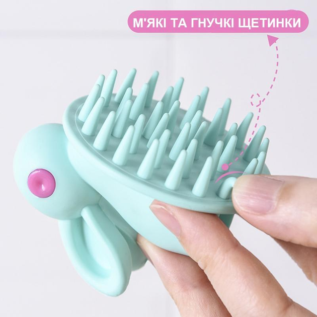 Силіконова м'яка щітка Rabbit для миття волосся та масажу голови 8х6.5 см, бірюзовий (86052163) - зображення 3