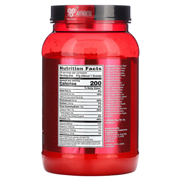 BSN, Syntha-6 1,32 кг - strawberry (100769) - изображение 2