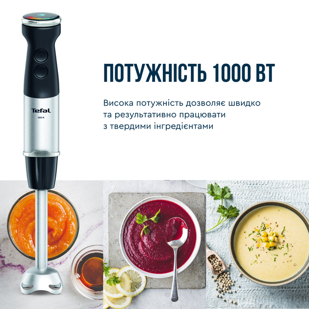 Блендер Tefal Quickchef + 8 в 1 HB67G830 - зображення 5