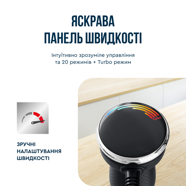 Блендер Tefal Quickchef + 8 в 1 HB67G830 - зображення 8
