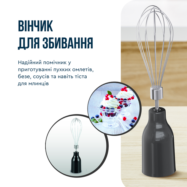 Блендер Tefal Quickchef + 8 в 1 HB67G830 - зображення 12