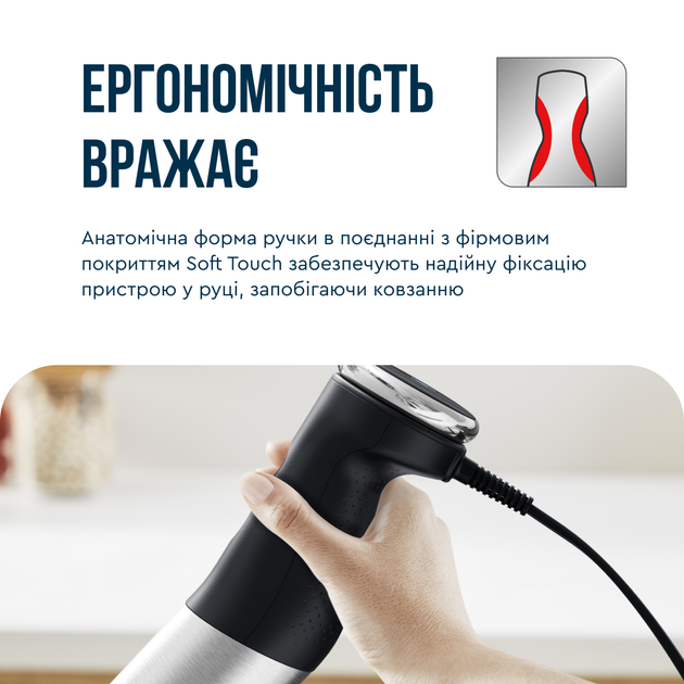 Блендер Tefal Quickchef + 8 в 1 HB67G830 - зображення 14