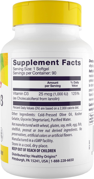 Витамин Д3, Healthy Origins, 1000 МЕ, 90 капсул (HOG-15313) - изображение 3