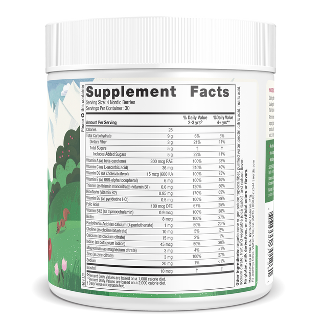 Поливитамины для детей, северные ягоды, Multivitamin Berries, Nordic Naturals, вишня, 120 штук (NOR-30126) - изображение 2