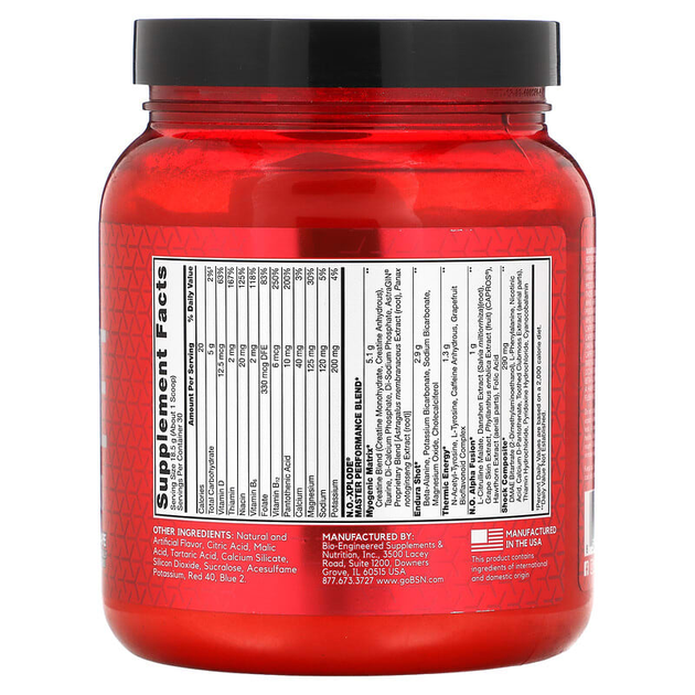 BSN, N.O.-Xplode 3.0 1,1 кг - grape (100739) - изображение 2