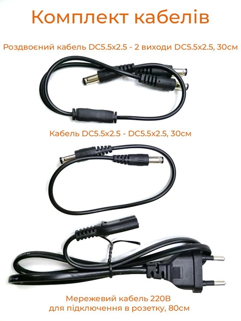 ИБП для маршрутизатора XoKo DC1018P DC UPS 10400 mAh Black (XK-DC1018P-BK) - изображение 8