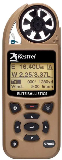 Метеостанция Kestrel 5700X Elite Applied Ballistics & Bluetooth. Цвет - TAN (песочный) - изображение 1