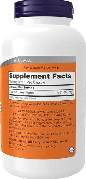 Таурин аминокислота NOW Taurine 1000 mg 250 капс - изображение 2