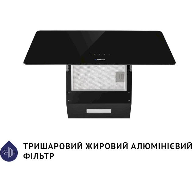 Витяжка похила Minola HVS 5224 BL 700 LED - изображение 6
