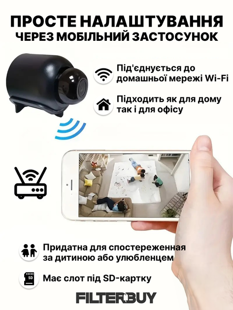 IP Камера Безопасности 480p Широкоугольный Объектив 140°, USB Питание, Wi-Fi Мониторинг для Дома и Офиса – KEIVING - изображение 2