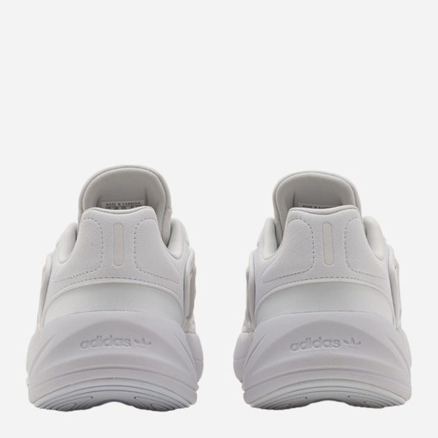 Чоловічі кросівки adidas Originals Ozelia H04251 46 Білі (4064049162538) - зображення 10