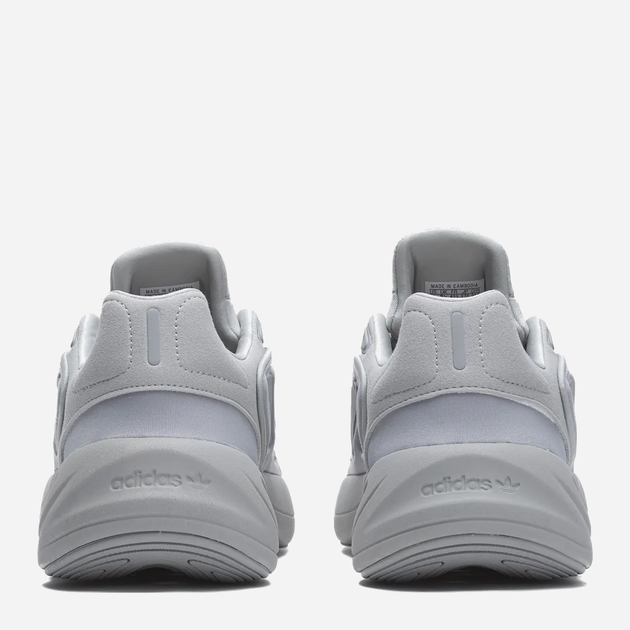 Чоловічі кросівки adidas Originals Ozelia H04252 43.5 Сірі (4064049147887) - зображення 4