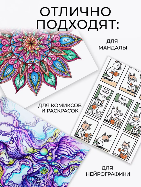 Набор юного художника акварельные скетч-маркеры двусторонние Color pencil 120 маркеров с сумкой для рисования - изображение 3