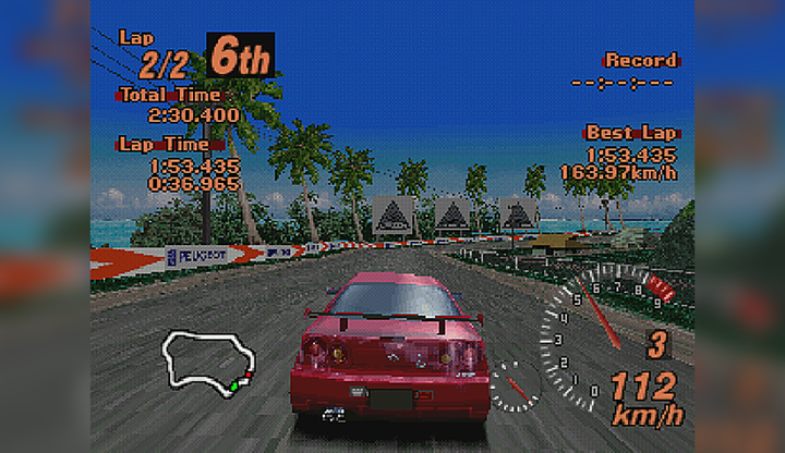 Гра RMC PlayStation 1 Gran Turismo 2 Англійська Версія - зображення 4