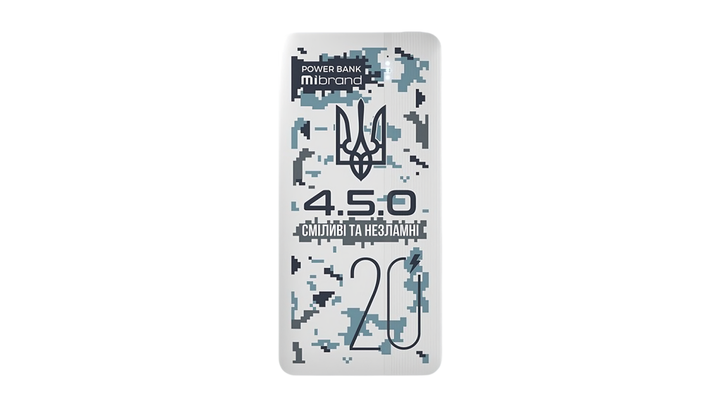 Портативний Акумулятор Power Bank Mibrand 4.5.0 Snow Leopard Light Grey 20000 mAh 20 W - зображення 2
