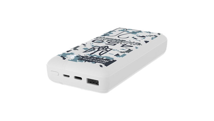Портативний Акумулятор Power Bank Mibrand 4.5.0 Snow Leopard Light Grey 20000 mAh 20 W - зображення 3