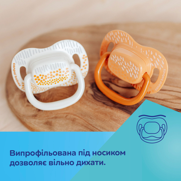 Canpol babies Пустушка силіконова симетрична 18+ міс MOUNTAINS 2 шт. - жовті 34/932_yel 5901691889613 - изображение 4
