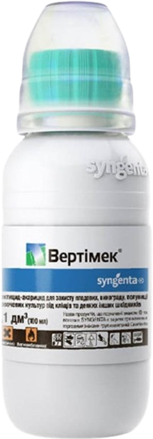 Інсекто-акарицид Syngenta Вертимек 018 ЕС 100 мл (4820041010549) - зображення 1