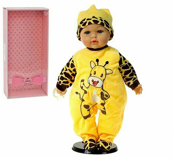 Lalka bobas Adar Giraffe Costume Śpiewa i mówi po polsku 45 cm (5901271589865) - obraz 1