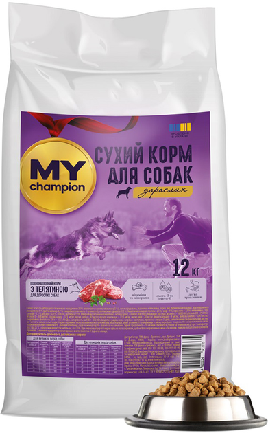 Полнорационный сухой корм для собак My Champion с телятиной 12 кг ...