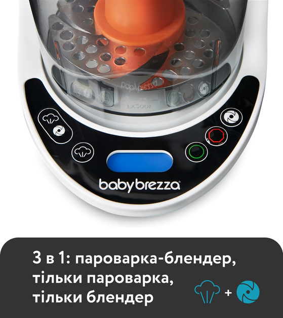 Пароварка-блендер Baby Brezza One Step Deluxe (BRZ00141) - зображення 2