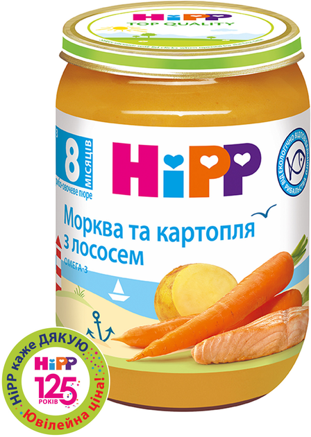 Упаковка рыбно-овощного пюре HiPP Морковь и картофель с лососем с 8 месяцев 190 г х 6 шт (9062300428695) 