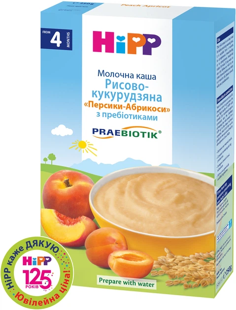 Молочна каша HiPP Рисово-кукурудзяна Персики-Абрикоси з пребіотиками 250 г (9062300113638_9062300140092) - зображення 2