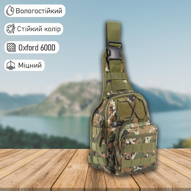 Сумка через плече тканинна MARPAT Зелений 6л чоловіча через плече (1010423-Other-2) - зображення 2