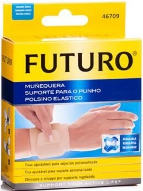 Bandaż Futuro na nadgarstek z regulowanymi ramiączkami One Size (4005800006043) - obraz 1