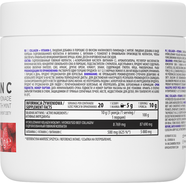 Дієтична добавка OstroVit Collagen + Vitamin C малиновий лимонад з м'ятою 200 г (5903933903750) - зображення 2