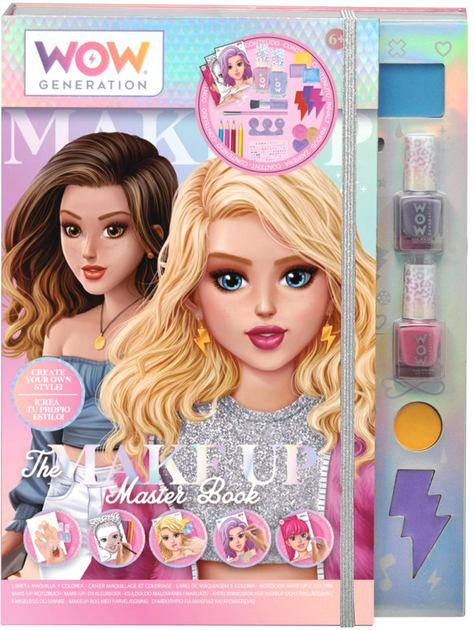 Набір для макіяжу Kids Euroswan Wow generation The Make Up Master Book (8435507877695) - зображення 2