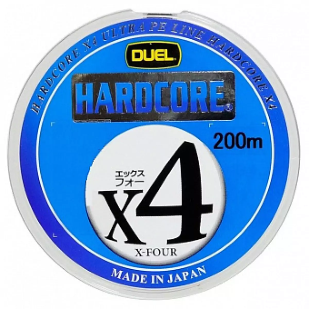 Duel Trançado Hardcore Super X4 200 M 0.170 Mm Multicolour