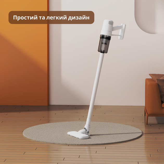 Пылесос без мешка XIAOMI Lydsto V1 - изображение 2