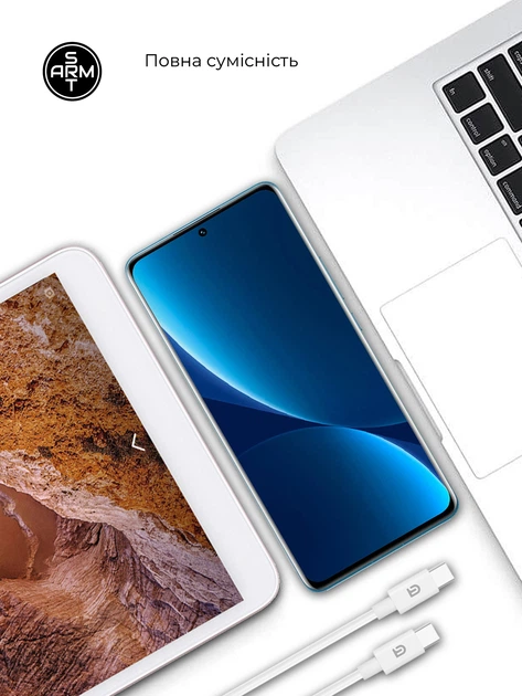 Зарядное устройство ArmorStandart AMHJ83 20W USB-C + кабель USB-C to USB-C White (ARM77725) - изображение 6