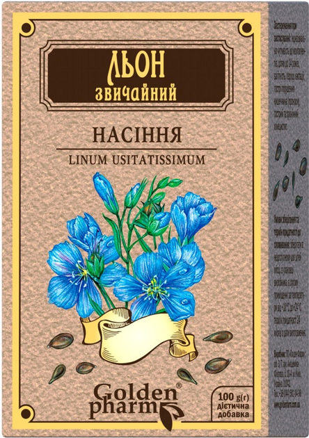 Упаковка фіточаю Голден-Фарм Льон звичайний насіння 100 г х 5 шт. (46566929456854) - зображення 2