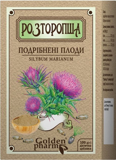 Упаковка фиточая Голден-Фарм Расторопша плоды измельченные 100 г х 4 шт (79475594715465) - изображение 2