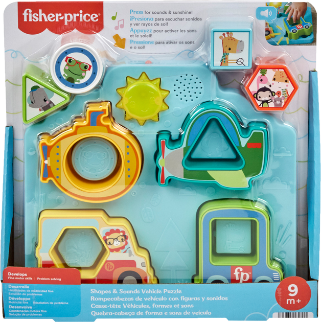 Іграшка розвиваюча Fisher-Price Транспорт та фігури HRP31 (0194735182701) - зображення 4