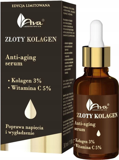 Serum do twarzy Ava Laboratorium Złoty Kolagen 30 ml (5906323009278) - obraz 1