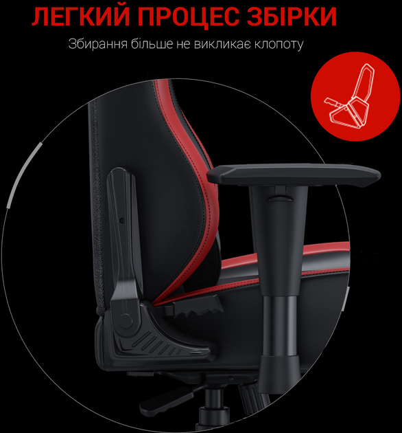 Кресло игровое Anda Seat Luna Color Size L Black/Red PVC (AD18-48-BR-PV) - изображение 13